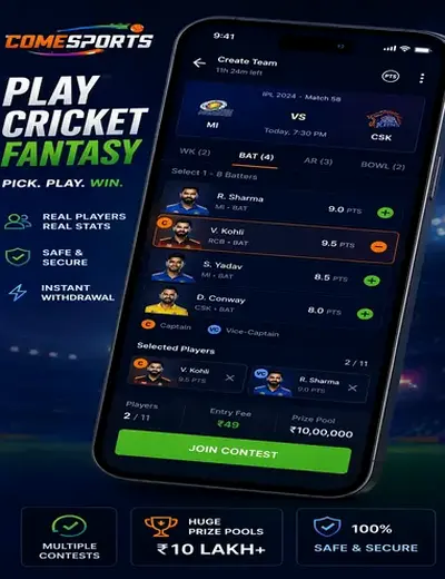 Bet7games (bet 7 games) fantasy cricket & matchday visual 2